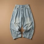 NEULLE Clyde Denim Baggy Pants
